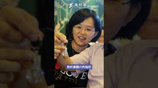 謝龍介稱陳啟昱案「喬好了」點名蘇貞昌 蘇巧慧強調：沒包庇還交辦調查#時事 #新聞 #光電弊案 #民進黨 #謝龍介