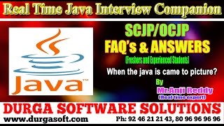 Java Interview Companion|| SCJP/OCJP||When the java is came to picture?