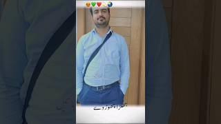 SECRET OF SUCCESSFUL LIFE | Abdul Sattar | Hindi | urdu