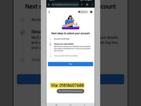 Keep your account safe #facebook2fa