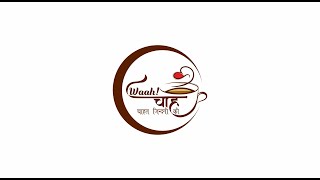 Tea logo design