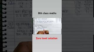 Class 8th maths, Exercise12.1, Questions-1st, Unit-12 गुणनखण्डन / By Khushbu mam