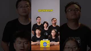 你的上司别人的上司