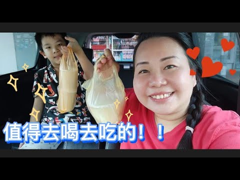 【晓鎂姐Vlog#11】分享中晓鎂姐最爱去的地方❤️❤️❤️