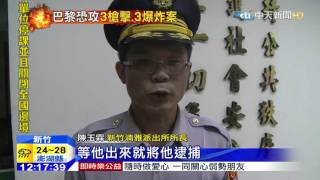 20151114中天新聞　同居女友喝醉「好盧」　男友竟勒斃她！
