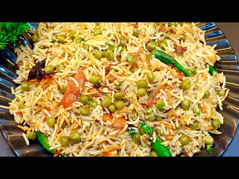 New Style Matar Biryani Recipe | Easy & Quick Matar Pulao | Veg Biryani | Winter Special Matar Pulao