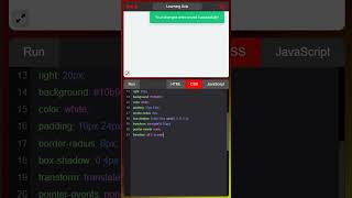 Auto Dismiss Notification | HTML CSS JavaScript