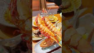 This is definitely a popular restaurant in Namba, Osaka! #OsakaGourmet #JapaneseFood