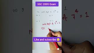 The unit's digit of 7^105 is #math #shorts #ssc #mathtrick #youtubeshorts #ranjanbrothers