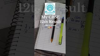 My CBSE class 12th result😱 !! #cbseboard #cbseresult2025class12