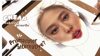 how to blend brutfuner colored pencils | learn this way! ✧