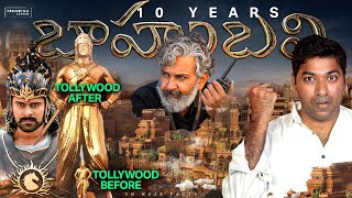 🔥 10 Years of Baahubali 💥 Tollywood ni Piki Lepina Cinema! 🎬 | Explained In Telugu By VR Raja Facts