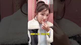 日本情人节也太会整活了…竟然从山脉里开采巧克力？？ #日本 #情人节 #情人节巧克力 #日本旅行 #探店