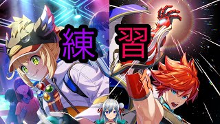 のんびりしてたら遅くなった💦【＃フェスティバトル】【＃フェスバプラス】【#フェスバ】【＃Vtuber】