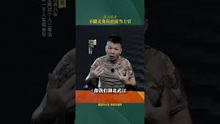 有没有不做义务兵直接当士官的途径呢？ 点我头像丝信我666可领取资料。定向士官报考 定向军士志愿填报 定向培养军士学校
