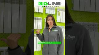 Пора менять батареи!‼️ #bigline #караганда #отопление #уют #ремонт #строительство #теплыйдом
