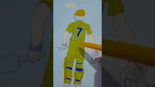 #MSD7 😌✨❤️One last time... #msdforever  🟡 🔵