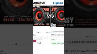 Amazon 8 inch subwoofer Flipkart