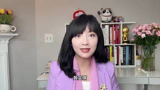 #硬核深度计划 #零基础看懂全球-26