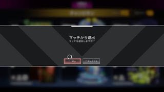 Apex　初心者withけんぴー&kuraさん　Vol.2
