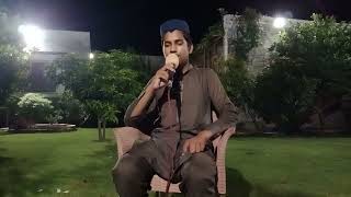 Quran Qareem #foryou #quran #nature
