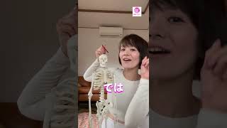 肌質改善まるまるワーク