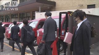 日本郵便の不適切点呼問題　国交省が立ち入り検査(2025年4月25日)