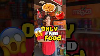 24 Hours Red Food 🍒 Challenge 😎🔥 #shorts #minivolgs #tranding #ashortaday #vlog #challenge