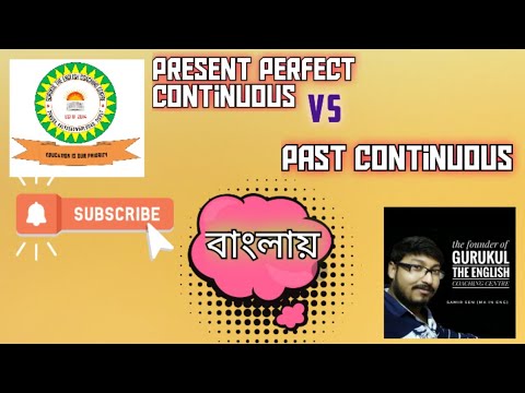 present perfect continuous and past continuous tense difference #education #englishgrammar #tenses