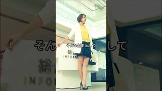 スキャンダルを背負った金本議員が入院！外科医大門未知子との驚くべき出会い