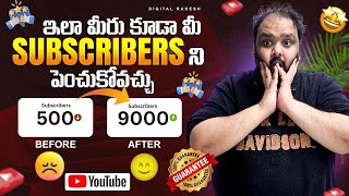 How to Increase Subscribers on a New YouTube Channel Proven Growth Tips 2025