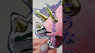 作品は突然小さくなる！！#画家 #絵画 #アクリル画 #イラスト #art #恐竜#amazing #shorts