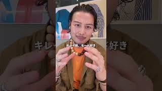 【"一個で垢抜ける"アクセブランド9選】 #お洒落 #おしゃれ #fashion #オシャレ #ファッション #ファッションコーデ #シルバーアクセ #アクセサリー