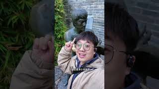 广州一日游超绝路线 #旅游攻略 #guangzhou #广州