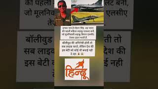 #motivation #yogiaadityanathspeech #iasips #facts #yogifacts #indianadministrativeservices