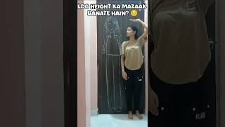 can you ACTUALLY increase your height?🔥#increaseheight #HeightExercise#shorts#heightincreaser#viral