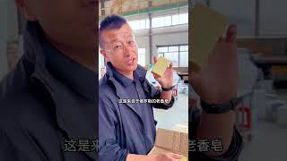 俄罗斯食品#延吉 #长白山 #朝鲜 #俄罗斯 #进口商品