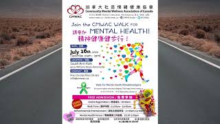 起步礼