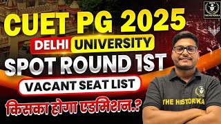 Delhi University Spot Admission😲। Big update। CUET PG 2025। Step by Step #nta #cuetpg #delhi #du