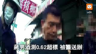 酒後挪機車 男逆行人行道4公尺... 換來酒駕送辦