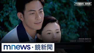 趙駿亞第一次對我動手！「八點檔女神」吳婉君：絕不撤告｜#鏡新聞
