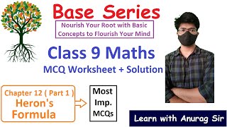 #14 Base Series | R D Sharma Class 9 Maths Chapter 12 MCQ with Solution Term 1 Exam #NCERT #Class9th