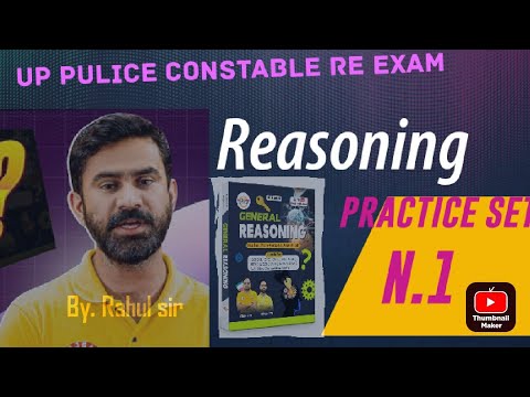 up pulice Re exam //Reasoning practice set 1//by Rahul sir. #rojgarwithankit #uppulicreexam#rahulsir