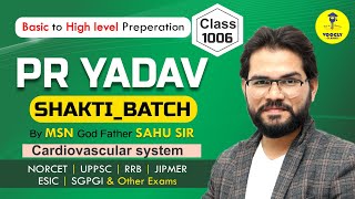 CPR (Cardiopulmonary Resuscitation) 💓 | Top MCQs for Nursing Exa | PR Yadav FON | Voogly by Sahu Sir
