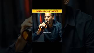 sharab Pina kya hai ❓#trending#facts#islamicshorts#vairalshort