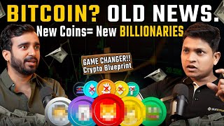Billionaire Gave: 1-5rs. Coins that can 1000x🤑 Meme Coin & Crypto SIP🤑 -Umesh Kumar