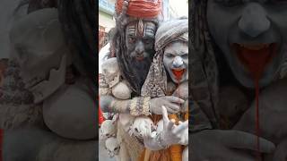 Ramchandra Shankar ka bhajan #aghori #mahakal #ujjain #mahadev #shortsfeed #mukeshsuperhitsongs