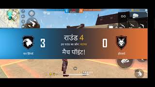 Pakistan server me OP Gameplay @prggamer