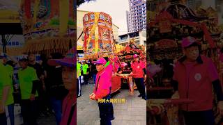 媽祖婆來了🙂  #桃園草漯保障宮#媽祖婆~#會香樂成宮! #廟會