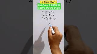 Superninja Tricks for Linear equations in three variables🔥😍 #ytshorts #viral #maths #mronkoshorts